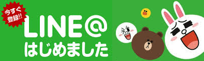 LINE始めました★